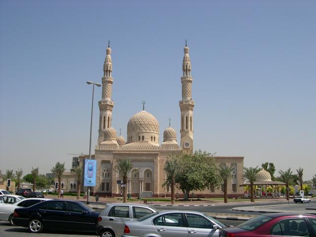 Jumeirah Mosque